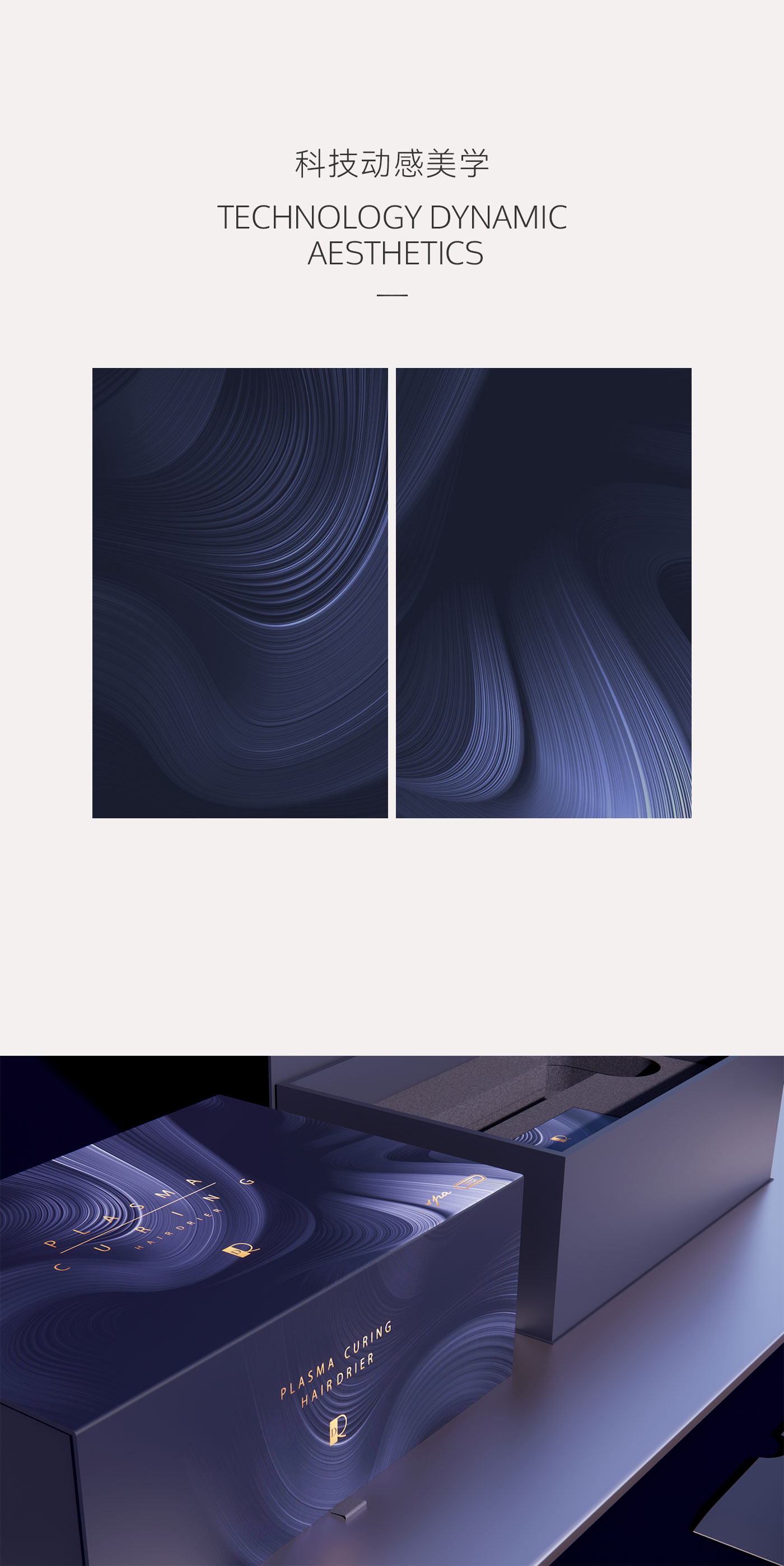 詳情頁_03.jpg 詳情頁_03.jpg